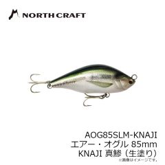 W252 ワカサギ連鎖 ケイムラ金鈎 6本仕掛 袖タイプ 1.5-0.2 ケイムラゴールド
