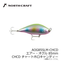 W252 ワカサギ連鎖 ケイムラ金鈎 6本仕掛 袖タイプ 1.5-0.2 ケイムラゴールド
