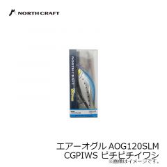 プラスチック杓アイスピック付 ミニ
