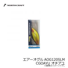 プラスチック杓アイスピック付 ミニ
