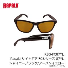 ジャッカル　ブリーカー ジミーシュリンプ 3.8インチ グリーンパンプキンペッパー