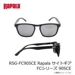 ラパラジャパン　RSG-FC90SCE Rapala サイトギア FCシリーズ 90SCE