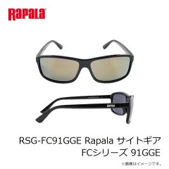 ラパラジャパン　RSG-FC91GS Rapala サイトギア FCシリーズ 91GS
