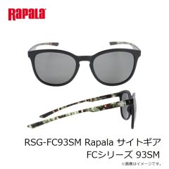 ラパラジャパン　RSG-FC92SCE Rapala サイトギア FCシリーズ 92SCE