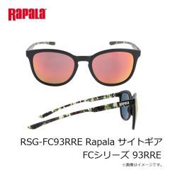 ラパラジャパン　RSG-FC93RRE Rapala サイトギア FCシリーズ 93RRE