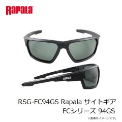 ラパラジャパン　RSG-FC94GS Rapala サイトギア FCシリーズ 94GS