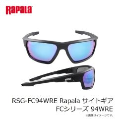 ラパラジャパン　RSG-FC94GS Rapala サイトギア FCシリーズ 94GS