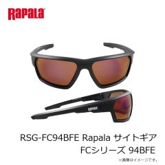 ラパラジャパン　RSG-FC94BFE Rapala サイトギア FCシリーズ 94BFE