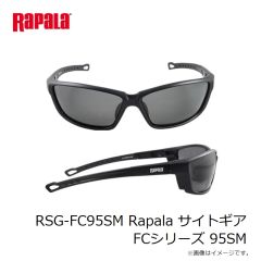 ラパラジャパン　RSG-FC96WRE Rapala サイトギア FCシリーズ 96WRE