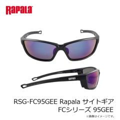 ラパラジャパン　RSG-FC96WRE Rapala サイトギア FCシリーズ 96WRE