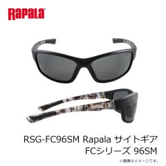 ラパラジャパン　RSG-FC96SM Rapala サイトギア FCシリーズ 96SM