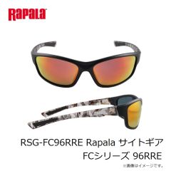 ラパラジャパン　RSG-FC96RRE Rapala サイトギア FCシリーズ 96RRE