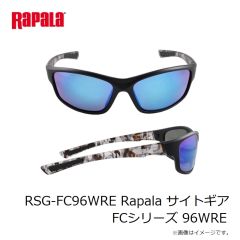 ラパラジャパン　RSG-FC96WRE Rapala サイトギア FCシリーズ 96WRE