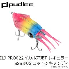 パドリー　ILJ-PRO022 イカルアJET レギュラー SSS #05 コットンキャンディ