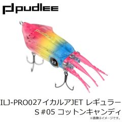 パドリー　ILJ-PRO027 イカルアJET レギュラー S #05 コットンキャンディ