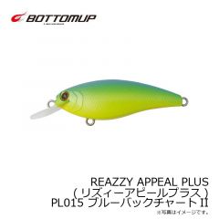 ボトムアップ　REAZZY APPEAL PLUS (リズィーアピールプラス) PL015 ブルーバックチャートII