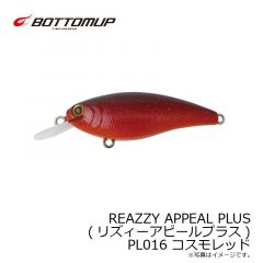 ボトムアップ　REAZZY APPEAL PLUS (リズィーアピールプラス) PL016 コスモレッド