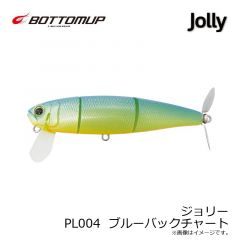 ボトムアップ　ジョリー PL004  ブルーバックチャート