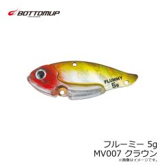 ボトムアップ　フルーミー 5g MV007 クラウン