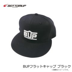 BUPフラットキャップ ブラック