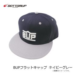 BUPフラットキャップ ネイビーグレー