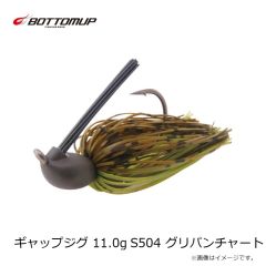 ボトムアップ　ギャップジグ 11.0g S504 グリパンチャート