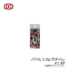 バベルGT2.6g 1 反則ブラック