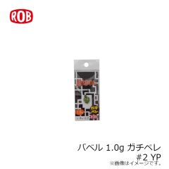 バベルGT2.6g 1 反則ブラック