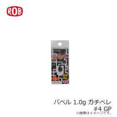 バベルGT2.6g 1 反則ブラック