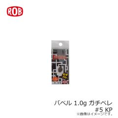 バベルGT2.6g 1 反則ブラック