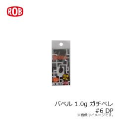 バベルGT2.6g 1 反則ブラック