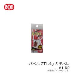 バベルGT2.6g 1 反則ブラック