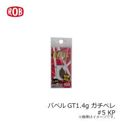 バベルGT2.6g 1 反則ブラック