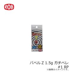 バベルGT2.6g 1 反則ブラック