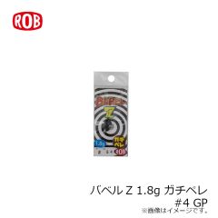 ロブルアー　バベルZ 1.8g リアルペレット #4 GP