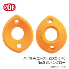 ダイワ　月下美人 ムーブビーム 1.5インチ アソート