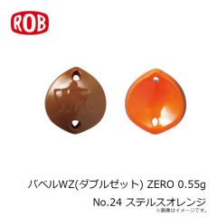 ロブルアー　パパバービーHF #6 ブラック