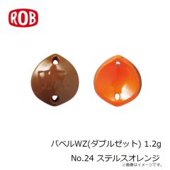 ロブルアー　バベルWZ(ダブルゼット) 1.2g No.24 ステルスオレンジ