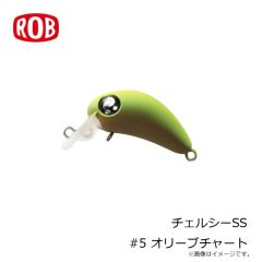 ロブルアー　チェルシーSS #5 オリーブチャート