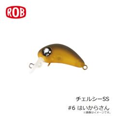ロブルアー　チェルシーSS #6 はいからさん