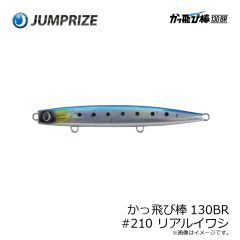 パームス　SC-65S エスクロール65S T-488 クリアシュリンプ
