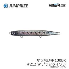 パームス　SC-65S エスクロール65S T-488 クリアシュリンプ