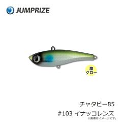 金龍鈎　クロ (メジナ) 10号 金