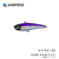 金龍鈎　クロ (メジナ) 10号 金