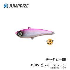 金龍鈎　クロ (メジナ) 10号 金