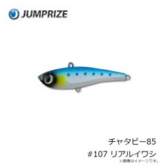 金龍鈎　クロ (メジナ) 10号 金
