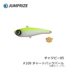 金龍鈎　クロ (メジナ) 10号 金
