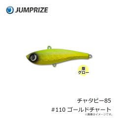 金龍鈎　クロ (メジナ) 10号 金