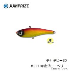 金龍鈎　クロ (メジナ) 10号 金