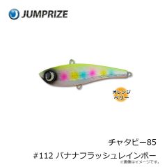 金龍鈎　クロ (メジナ) 10号 金